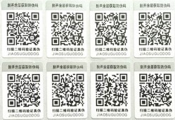 宅男视频app下载安装